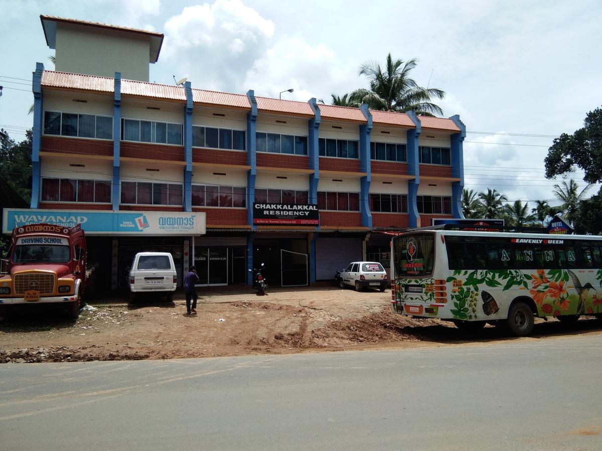 Chakkalakkal Residency Ambalavayal Exterior photo